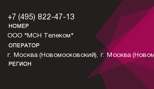 4958224713
